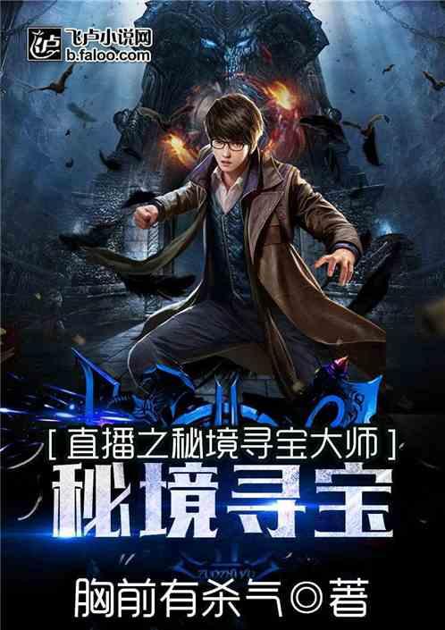 现在去外地，住宿都需要什么手续和证件？你现在敢外出了吗？
