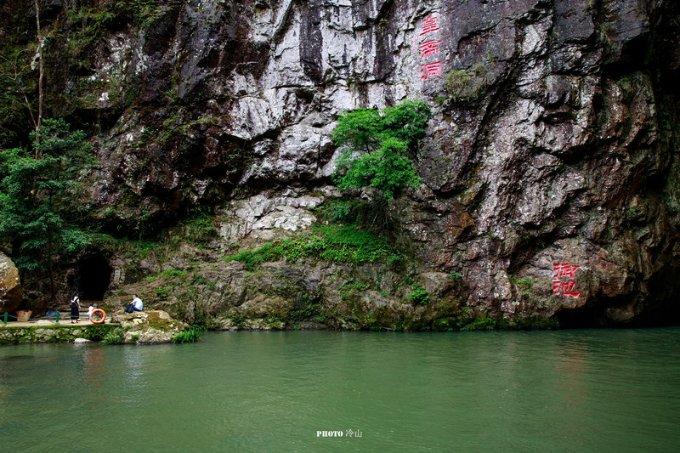 粗山药怎么做好吃游戏画面