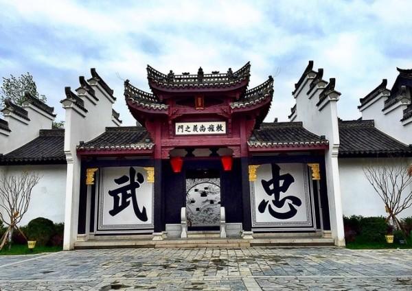 粗山药怎么做好吃游戏画面